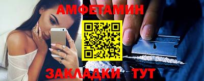 стафф Кимры