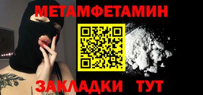 эйфоретик Кингисепп