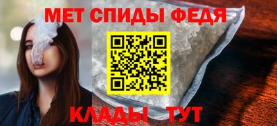 стафф Кимры