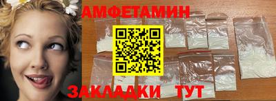 эйфоретик Кингисепп
