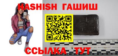 jwh Кинель