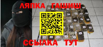 эйфоретик Кингисепп
