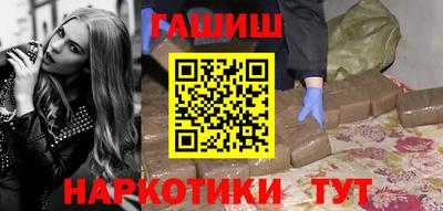jwh Кинель