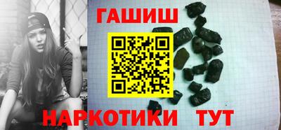 эйфоретик Кингисепп