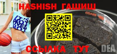 эйфоретик Кингисепп