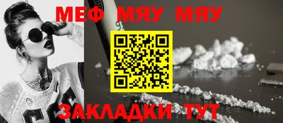 эйфоретик Кингисепп