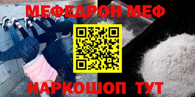 эйфоретик Кингисепп