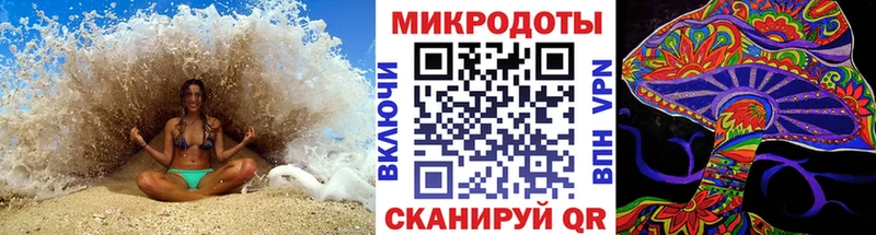 Псилоцибиновые грибы мухоморы  KRAKEN зеркало  Красный Сулин 
